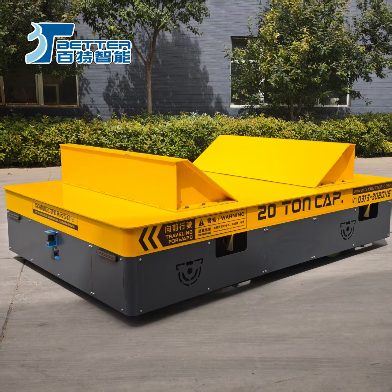 20噸鋼卷轉(zhuǎn)運車